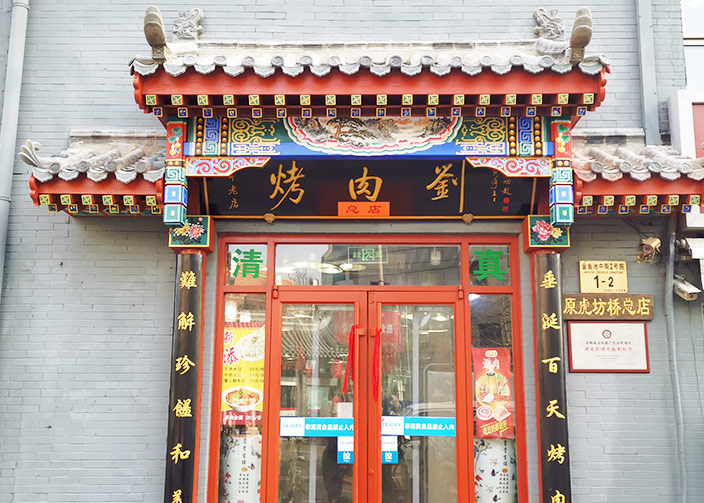 唐山偉業塑料有限公司,化纖色母粒,丙綸色母粒,色母粒,無紡布色母粒,ASA共擠色母料,熔噴料